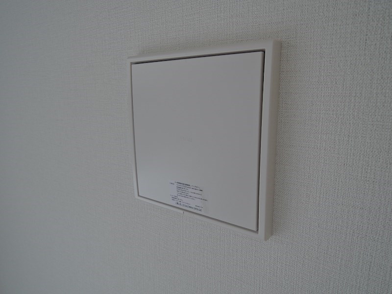 グランデ高野 その他10