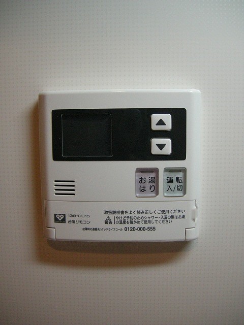 グリーンヒル冷泉通 その他13