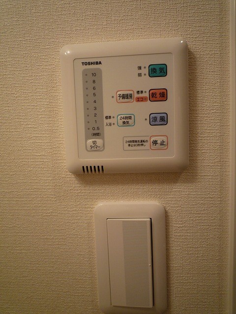 グリーンヒル小山 その他3