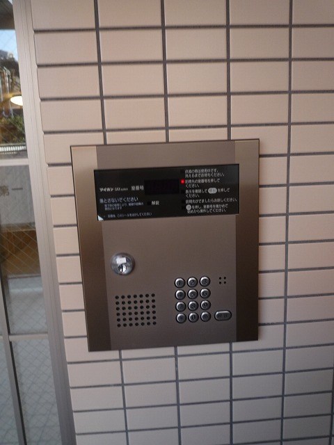 グリーンヒル小山 その他外観1