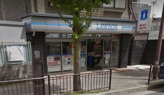 グリーンヒル小山 周辺画像2