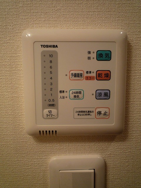 グリーンヒル小山 その他6
