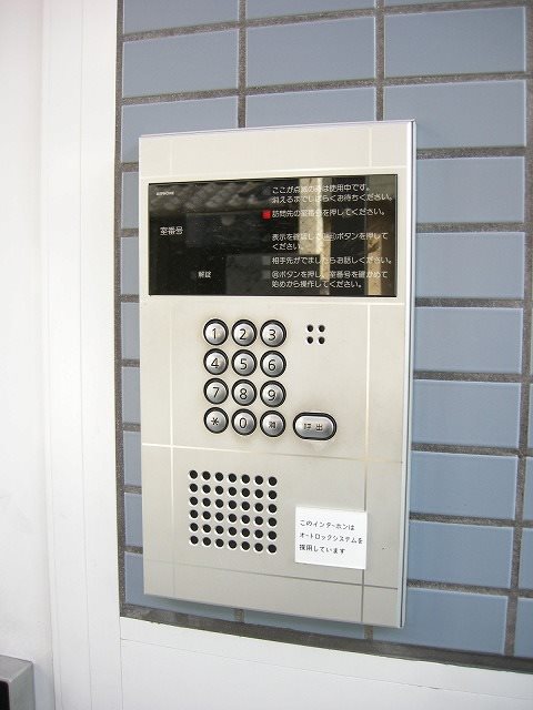 その他外観1
