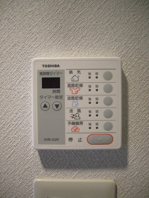 グランコスモ鴨川 その他2