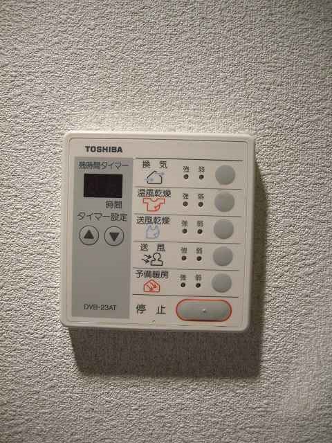 グランコスモ鴨川 その他7