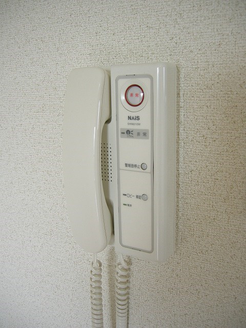 グランコスモ鴨川 その他3