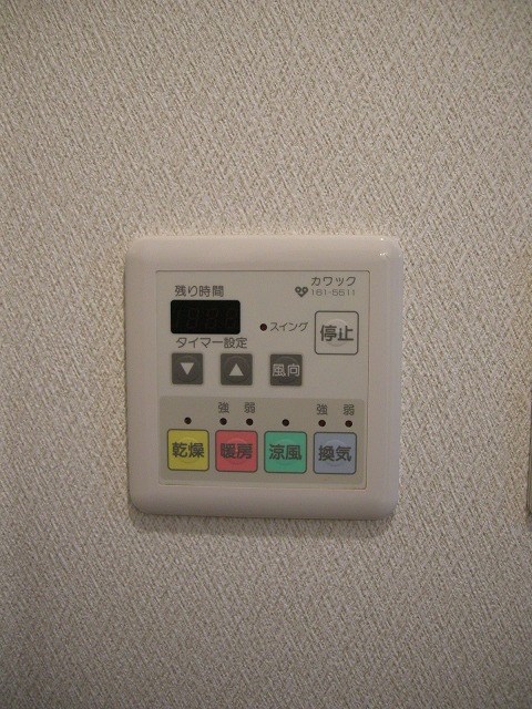 グランコスモ出町柳 その他1