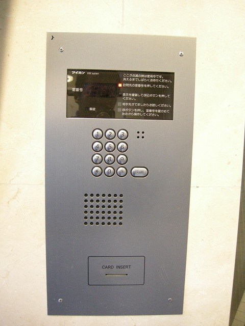 グランコスモ出町柳 その他外観2