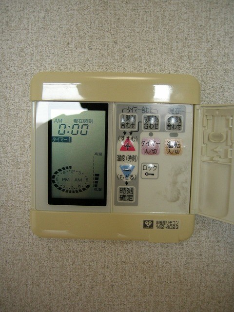 グランコスモ出町柳 その他10