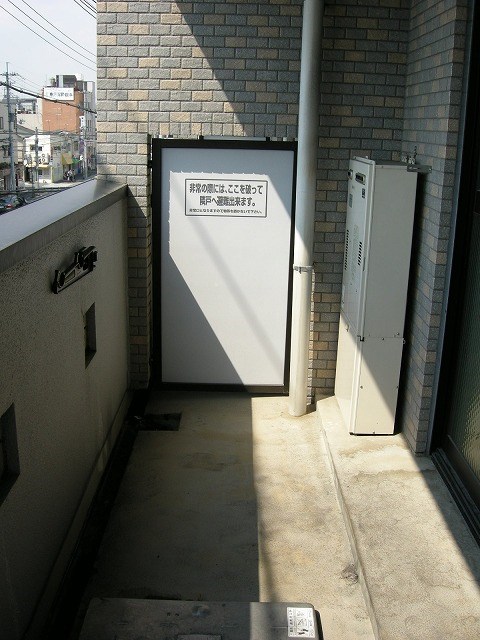 グランコスモ出町柳 ベランダ