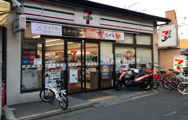 グランコスモ出町柳II 周辺画像1