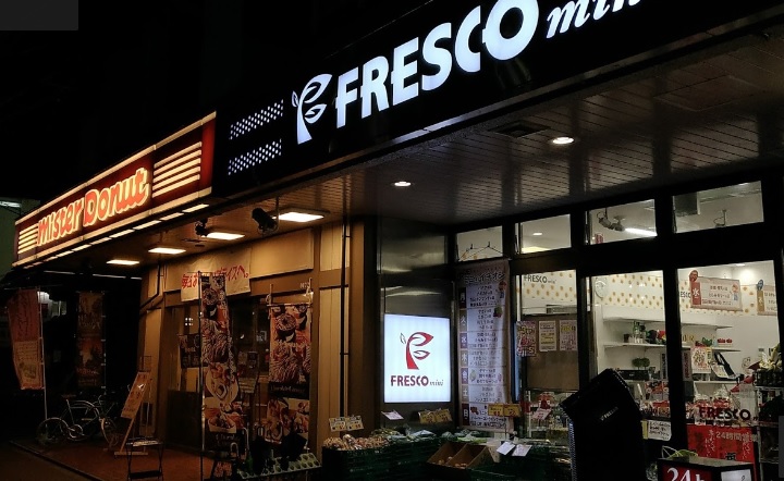 コスモハイツ河原町 周辺画像1