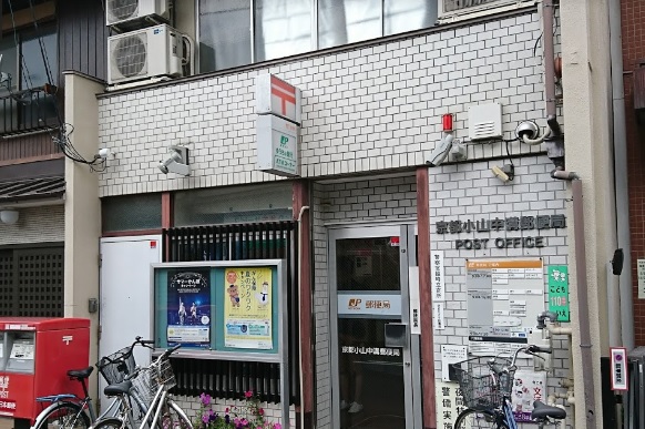 メルシーメゾネット鞍馬口 周辺画像1