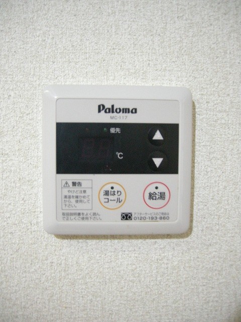 鴨東ハイツ その他6