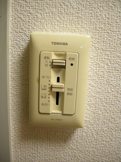 グリーンヒル北大路 その他8
