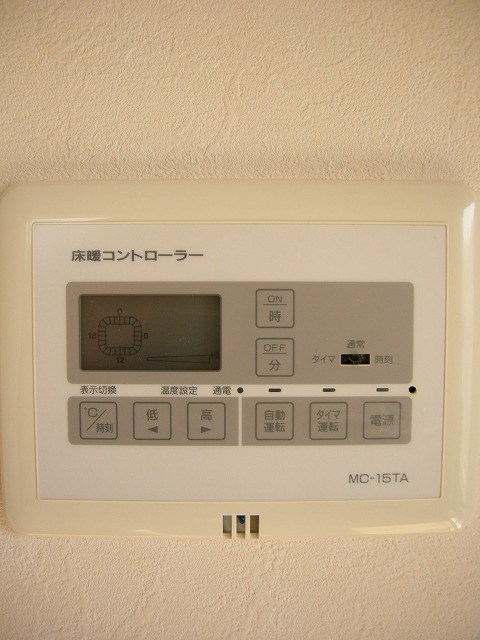グリーンヒル宝池 その他11