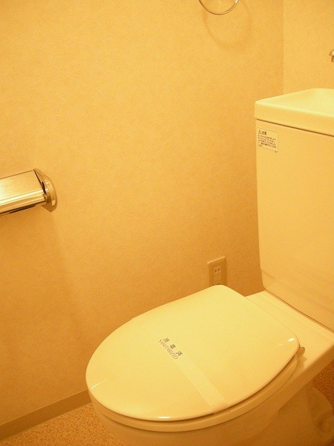 その他2