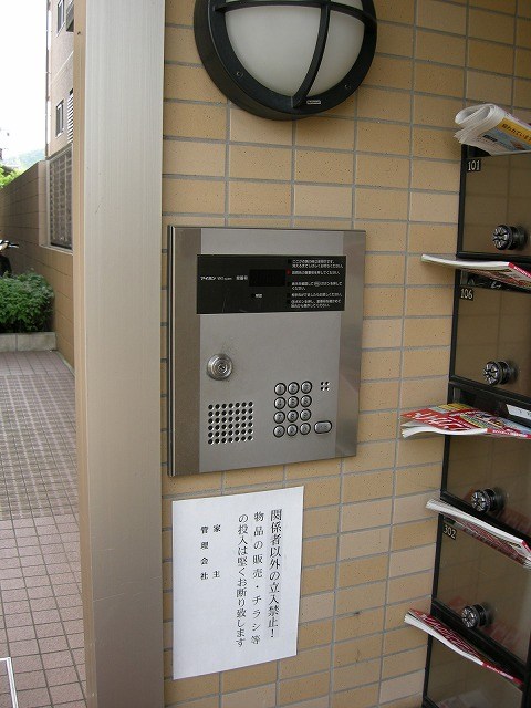 その他外観1