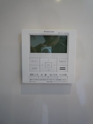 グリーンヒル北白川West その他10
