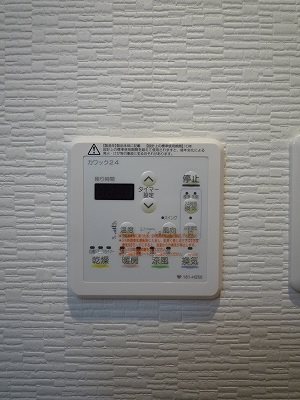 グリーンヒル北白川West その他15
