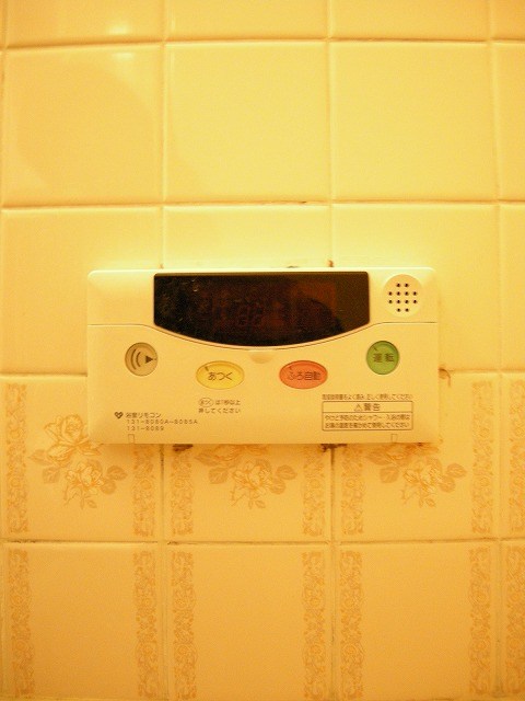 グリーンヒル北白川 その他10