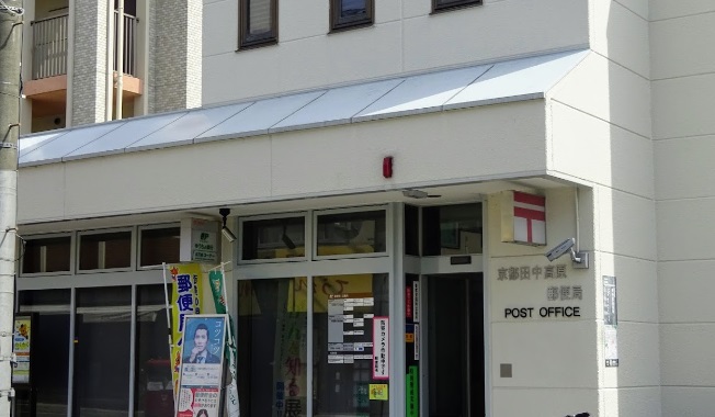 グリーンヒル北白川 周辺画像1