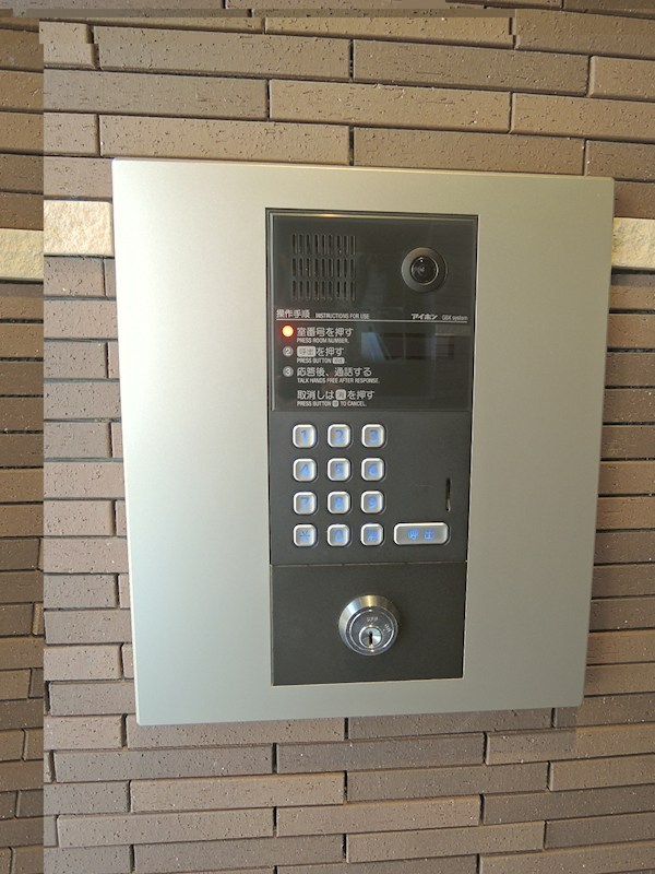 グランデ高野 その他外観5