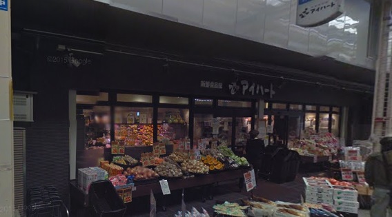 グランスイート鴨川 周辺画像2