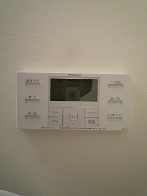 グリーンヒル北白川West その他14