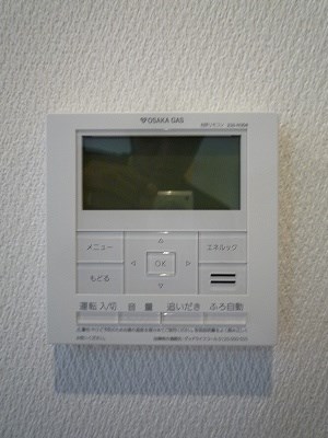 グリーンヒル北白川West その他17