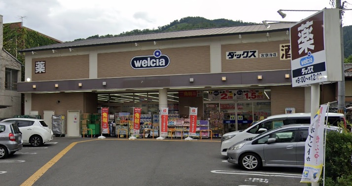 浄土寺下南田町貸家 周辺画像3