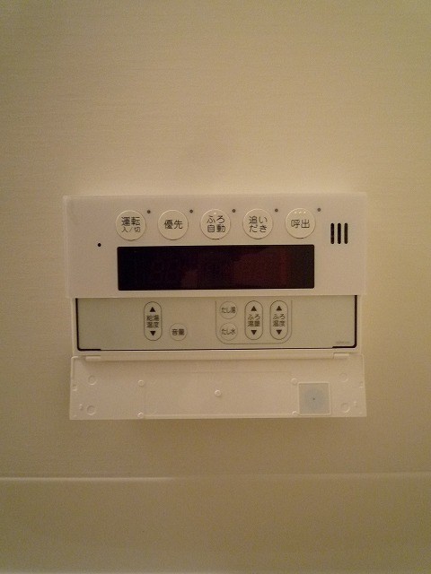 グリーンヒル北山通 その他1