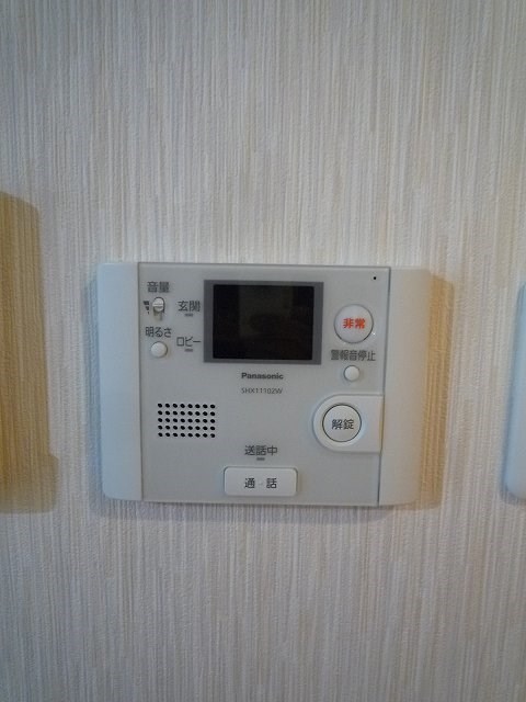 グリーンヒル北山通 その他9