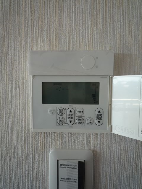 グリーンヒル北山通 その他13