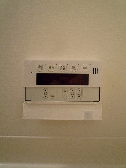 グリーンヒル北山通 その他25