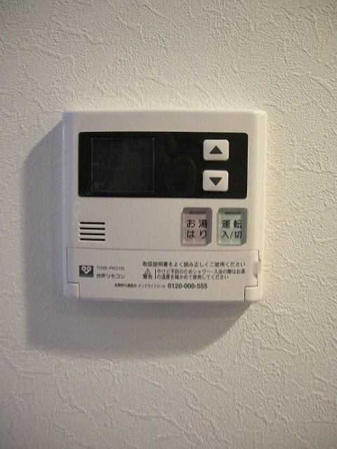 グランコスモ出町 その他12