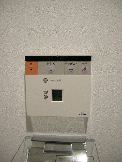 グランコスモ出町 その他6