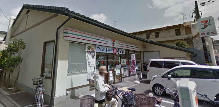 グランコスモ出町 周辺画像2