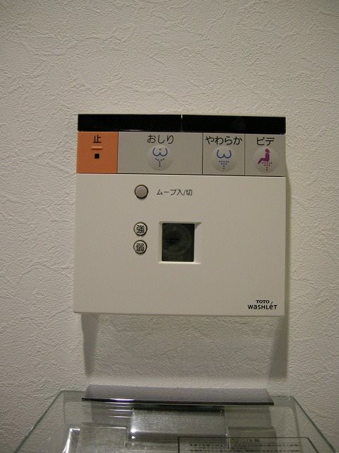グランコスモ出町 その他4