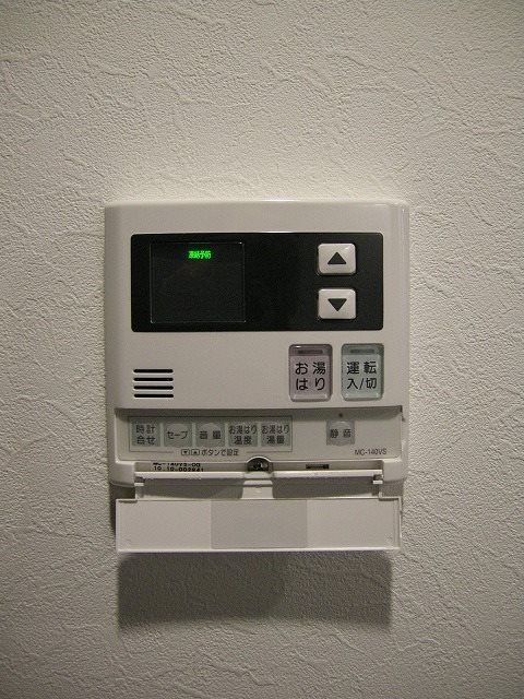 グランコスモ出町 その他12
