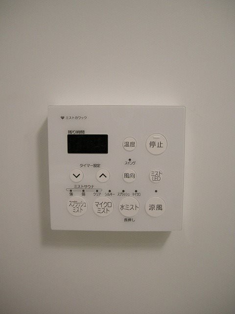 グランコスモ出町 その他13