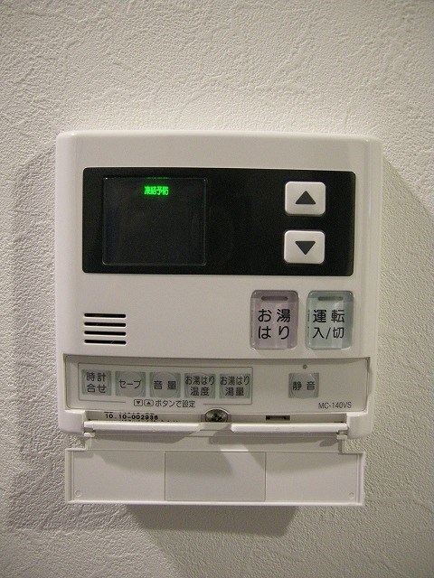 グランコスモ出町 その他13