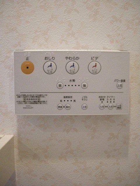 グリーンヒル下鴨本通 その他4