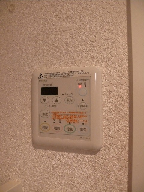 グリーンヒル下鴨本通 その他1