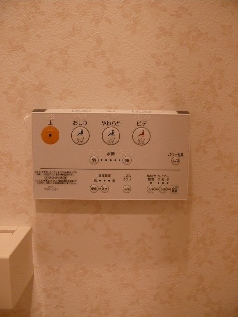 グリーンヒル下鴨本通 その他4