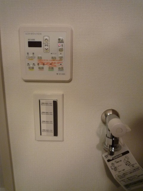 グランコスモ今出川 その他6