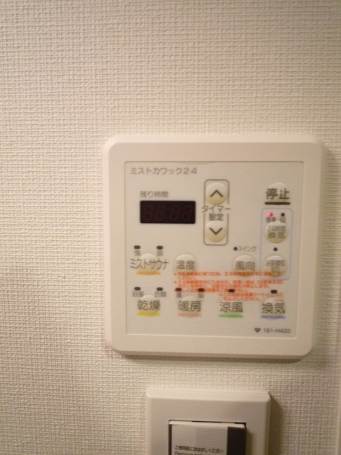 グランコスモ今出川 その他7