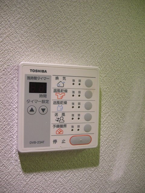 グランコスモ鴨川 その他10