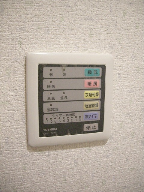 グランコスモ御所東 その他7