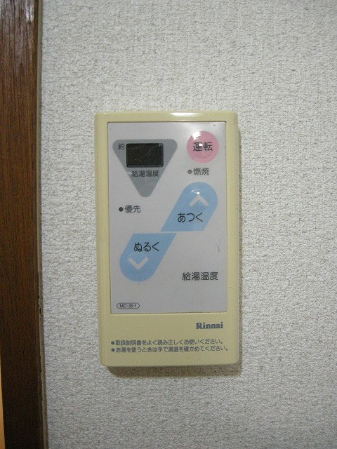 コスモハイツ百万遍 その他1